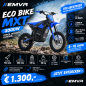 Preview: E-Cross Bike MXT 3000W 48V 20,8Ah 14/12"